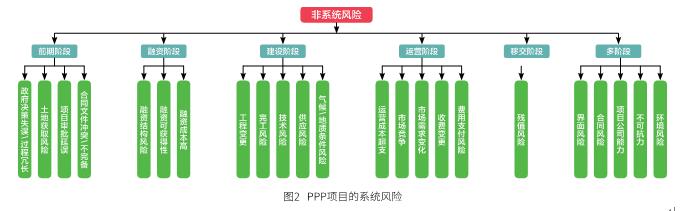 1523855576635017644.jpg 18.jpg