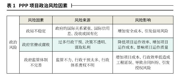 1523855469901007270.jpg 14.jpg