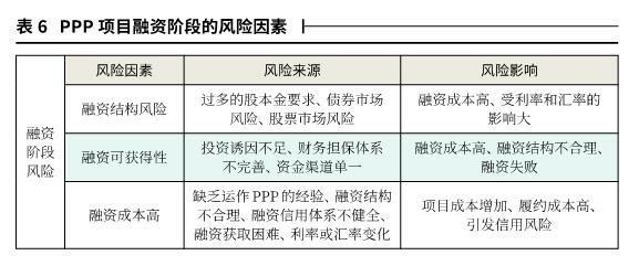 1523855625978029928.jpg 20.jpg