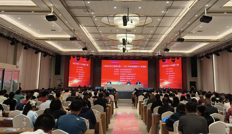 QQ圖片202305151451381.jpg QQ圖片202305151451381.jpg